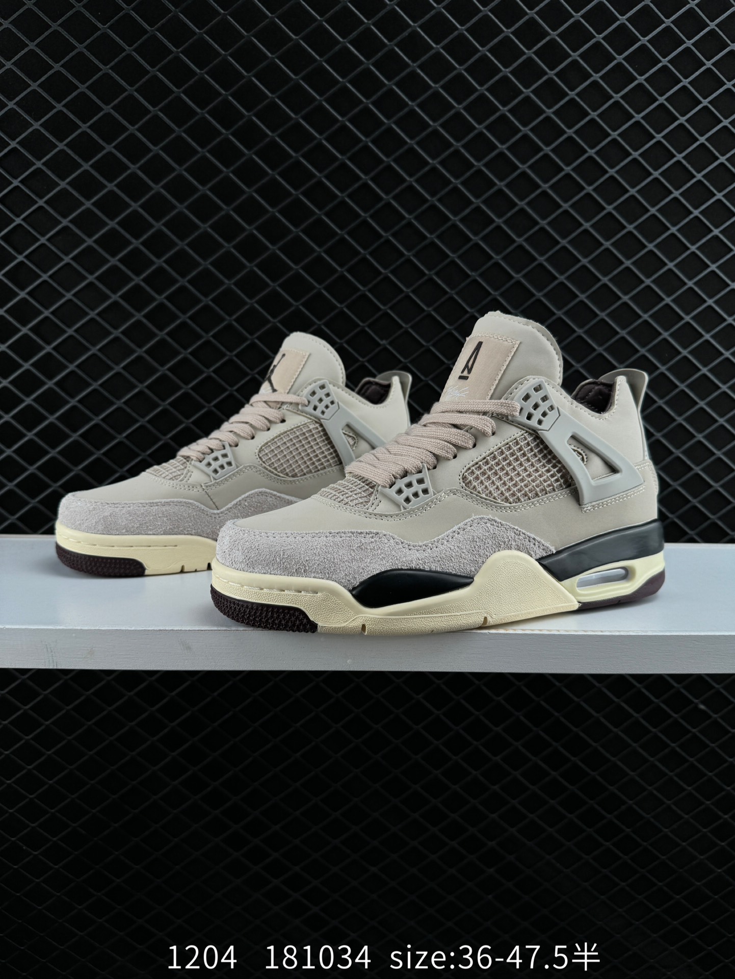 Nike Air Jordan 4 Retro